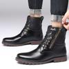 Large Size Martin Boots Men's Spring and Autumn New Men's Casual Side Zipper High-top Boots Fashion Trend Chelsea Boots