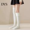 Cozy And Soft Over-the-knee Socks 1 Pair Women Winter Plush Over Knee Anti-slip Thickened Solid Color Warm Stockings Warmth for Various Occasions