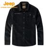 Jeep Men's Fleece Lined Collared Cardigan Shirt