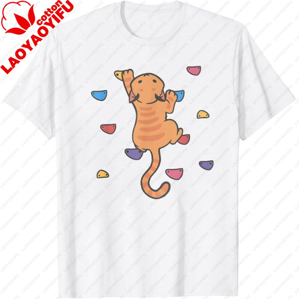 

Chameleon with Colorful Cups Pattern Cotton Short Sleeve Men TShirt Summer Casual Cartoon Fashion Topn Streetwear Gift Apparel S