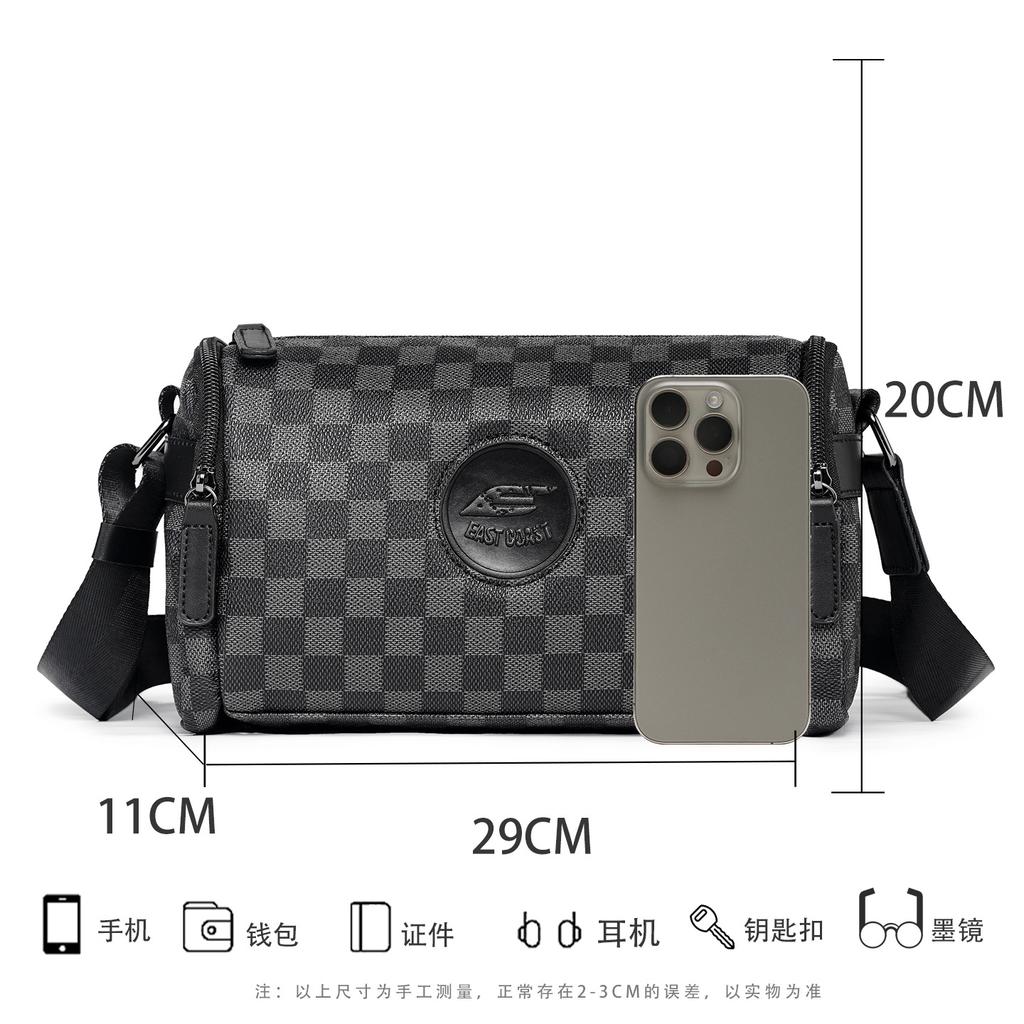 Sac à Bandoulière Homme Tendance Classique, Sac Messager, Petit Sac à Dos pour Commuter en Plein Air, Sacoche Coréenne Petite Version Décontractée.