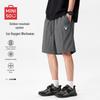 MINISO Men's Ice Silk Mountain Style Shorts