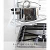 Yamazaki Kitchen Corner Rack, White, Approx. W34 x D225 x H29cm, Tower Series, 2-Tier, Stovetop