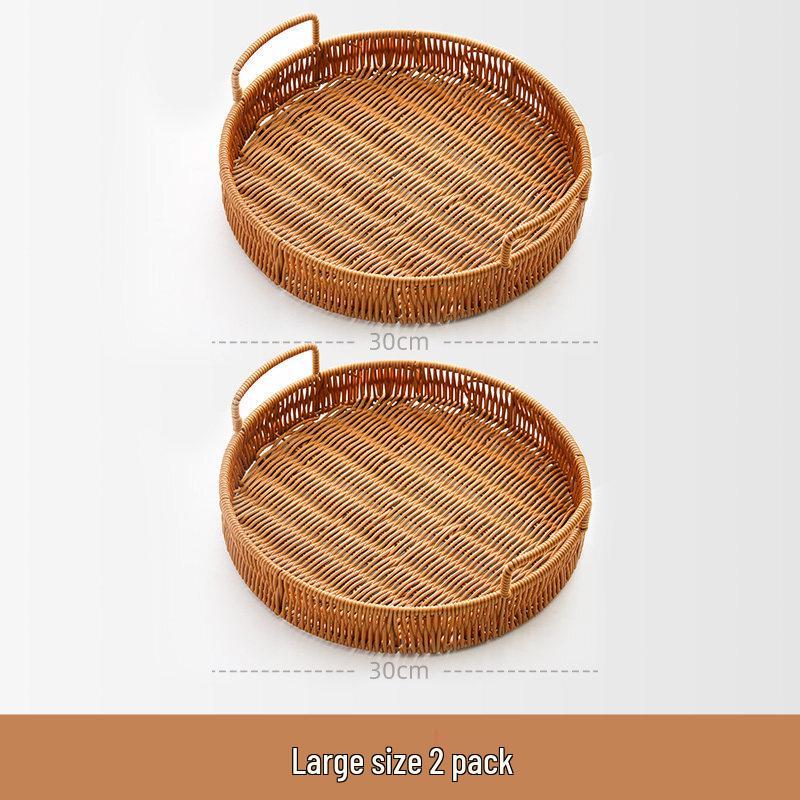 

Bamboo Woven Fruit & Snack Basket