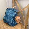 Adorable Shy Lion Plush Keychain Cute Animal Bag Charm Soft Toy For Backpack