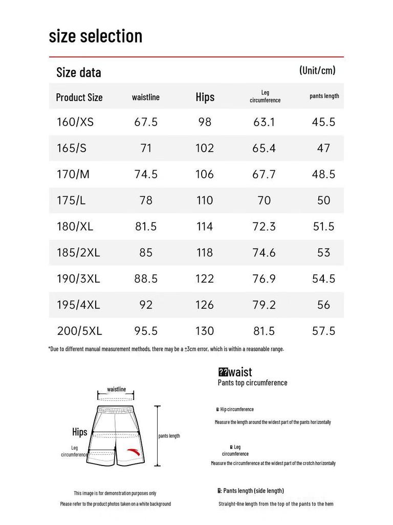 ANTA Unisex Mid-Length Sports Shorts