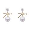 Korean Dongdaemun Knotted Pearl Earrings - Elegant Summer Versatile Design