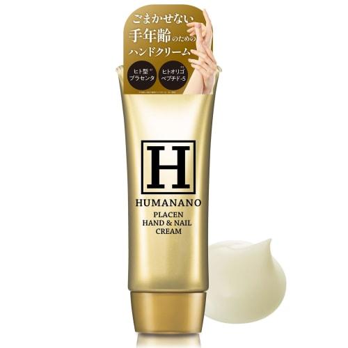 

Special Placenta Beauty for Adults: Humanano Hand & Nail Cream, Fragrance-Free, Anti-Aging Care for Hands and Nails, For Dry Skin and Nails, Moisturiz