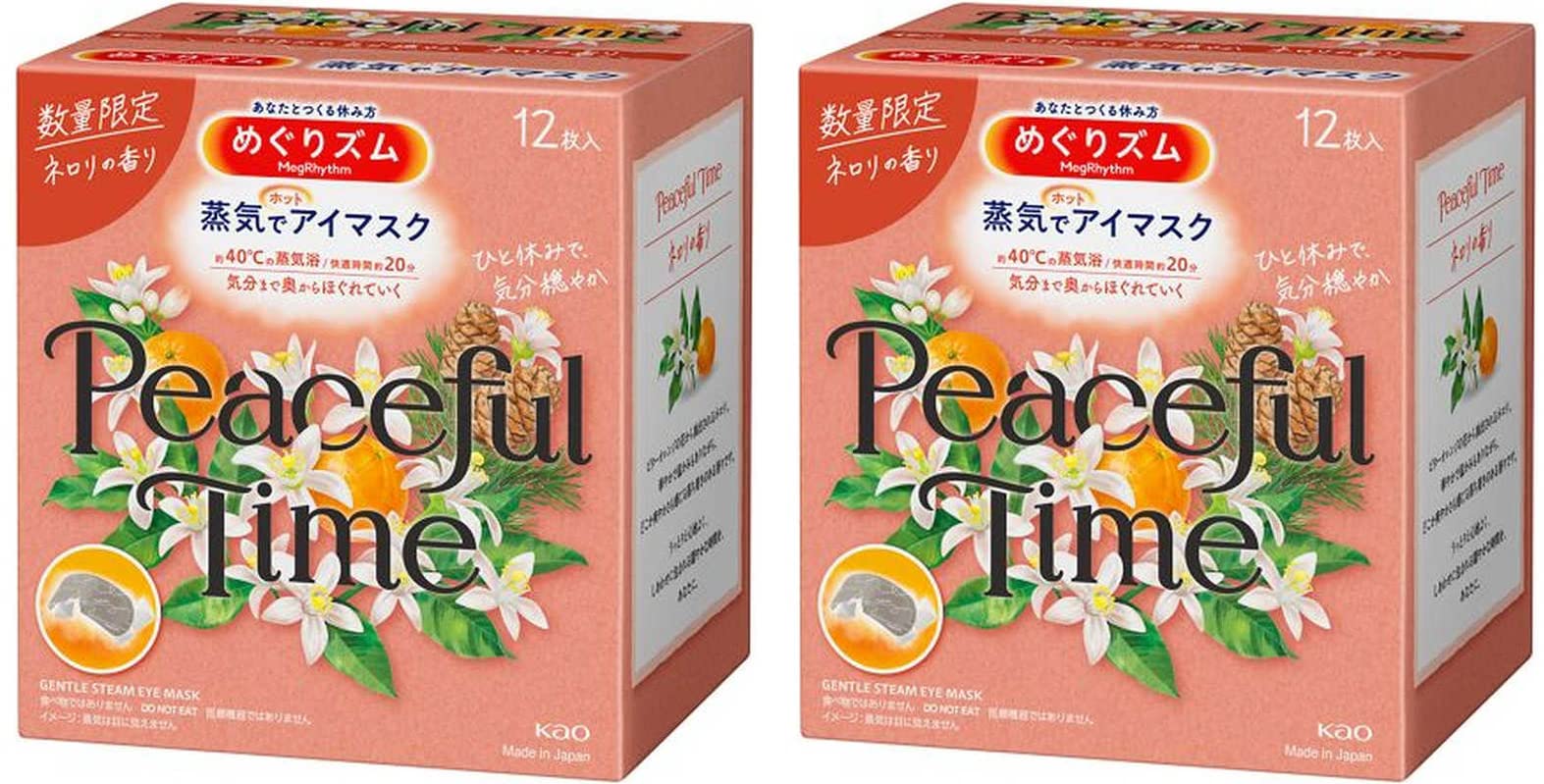 Kao Megurhythm Steam Hot Eye Peaceful Neroli 2 Boxes masks per Mask, Time, Scent, (24 box)