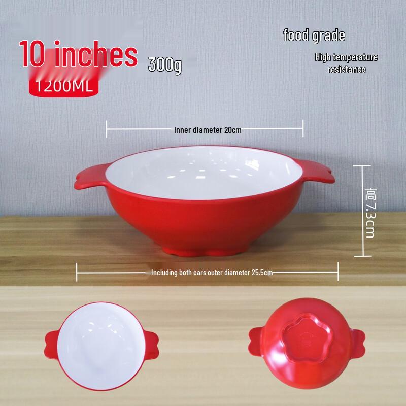 Commercial Melamine Double-Handle Serving Bowls