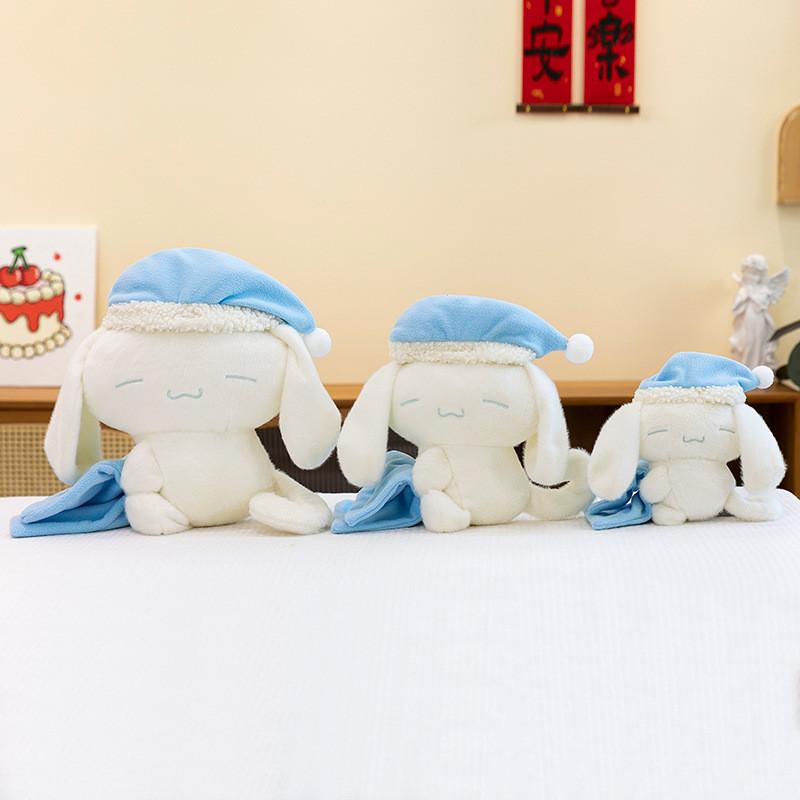 Adorabile Peluche Cane Cannella Addormentato Animale di Peluche Personaggio Carino Cuscino
