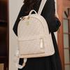 2025 Women's Mori Style Retro Fashion Letter Backpack
