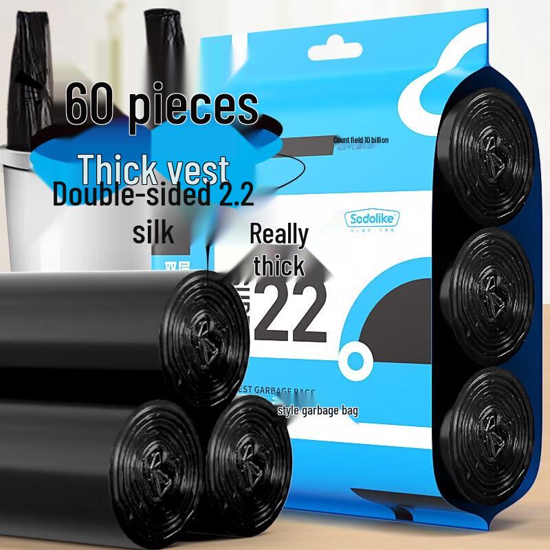 Sodolike Vest-Style Trash Bags