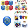 Vibrant Paw Patrol Birthday Party Decoration Set With Adorable Cake Toppers And Balloons