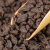 Chá Pu-erh Fragrância Glutinosa Madura Chá Fossilizado 500g Lata Chá Presente Yunnan