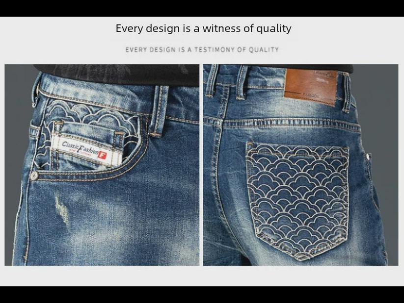 Men's Ripped Embroidered Skinny Jeans - Fashionable Elastic Slim Fit Pants