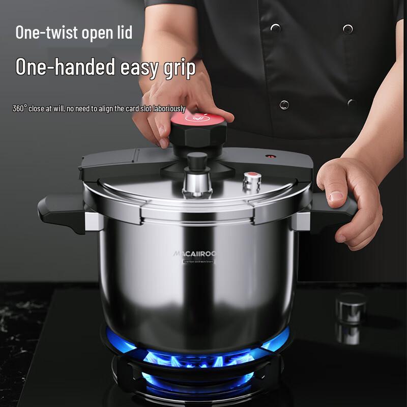 Maikaluo Stainless Steel Pressure Cooker