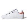 Stan Smith adiTech