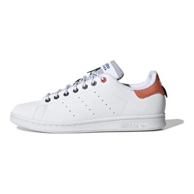 Stan Smith 'adiTech' Sneakers FW5249