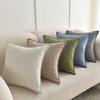 New Elegant Style Chenille Cushion Covers 18inch Square Solid Color Throw Pillowcase Polyester Soft Pillow Covers Bedroom Decor