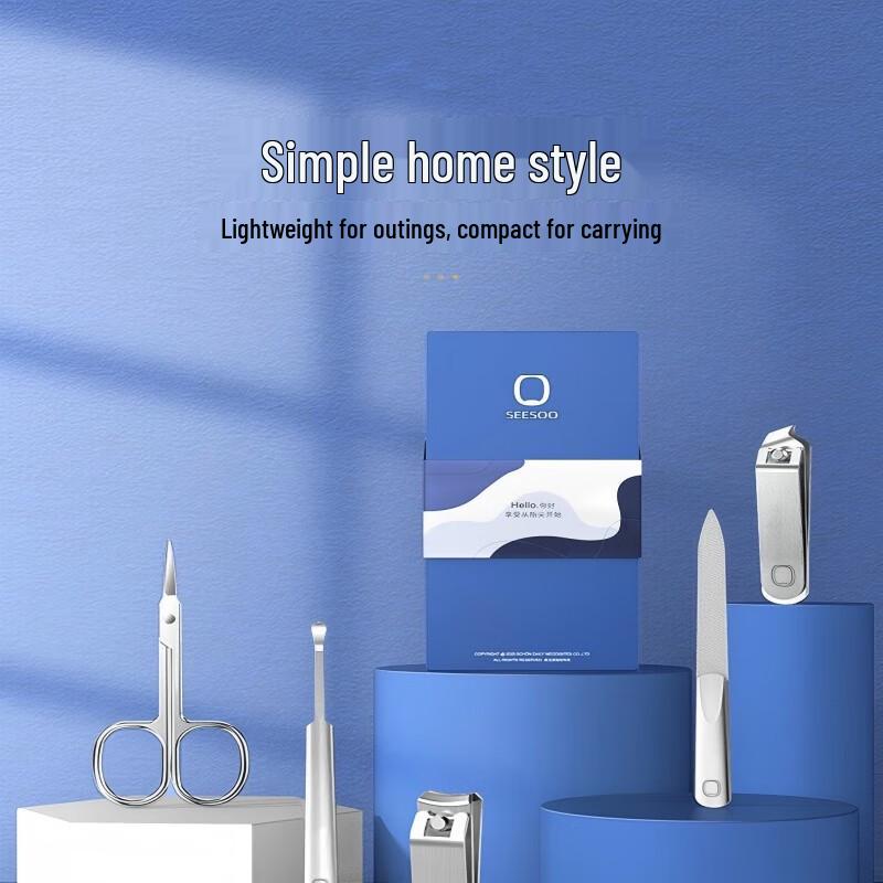 Qisu 5-Piece Portable Nail Care Set