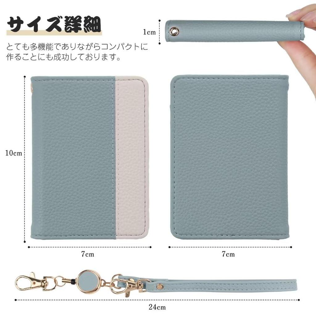 Shirizu Pass Case with Cute Card Stylish Pass Bifold Coin IC Card Secure Pass Perfect for or Any Cute Extendable Unisex Dark Pink Reel, Women's, Case,