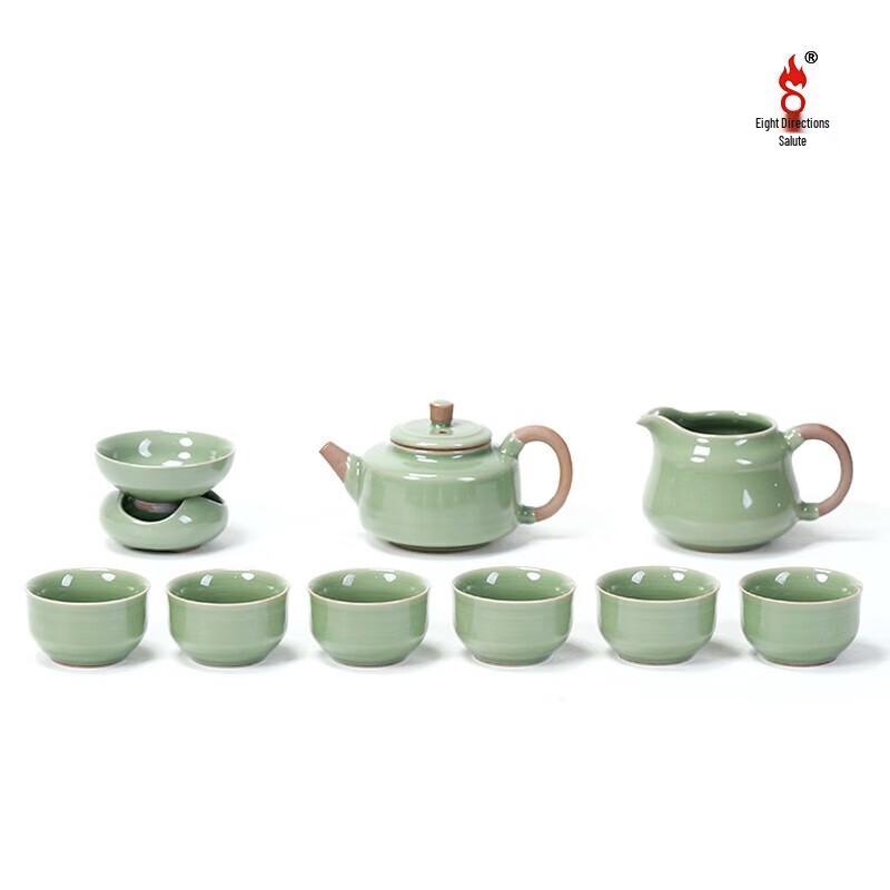 Bafangli Longquan Imperial Kiln 10-Piece Ceramic Tea Set