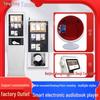 Smart Digital Audiobook Self-Service Station: Wall-Mounted Touchscreen Electronic Library