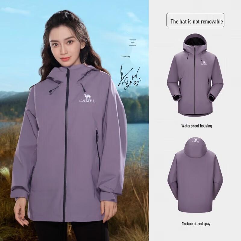 Camel Outdoor Waterproof Jacket L