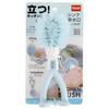 Sanbelm Küchenbürstenhalter Spülbecken-Abflussreiniger Blau Nicotto Nagasan Hergestellt Japan K60233 Hell