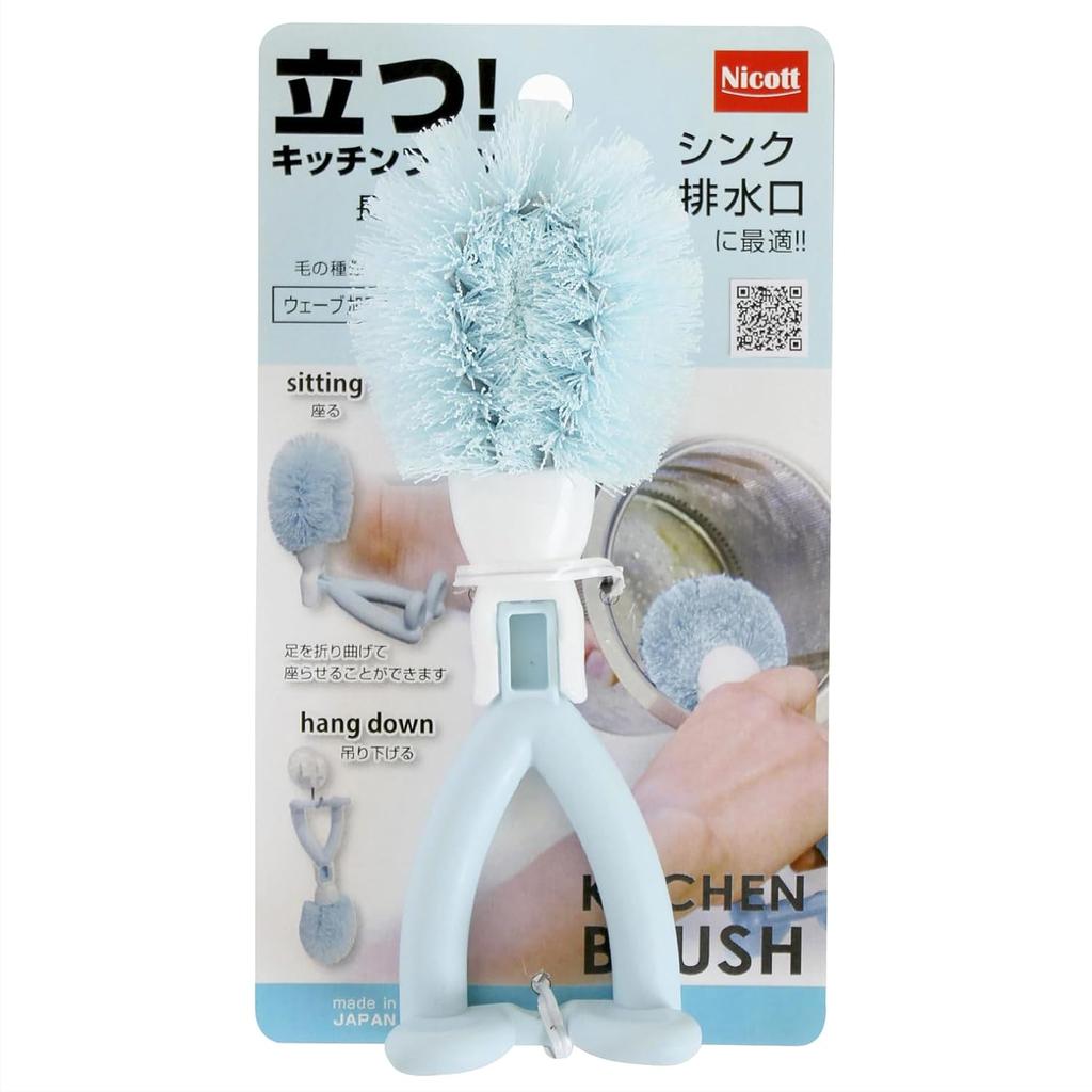 Sanbelm Küchenbürstenhalter Spülbecken-Abflussreiniger Blau Nicotto Nagasan Hergestellt Japan K60233 Hell