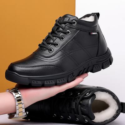 Men's Cotton Shoes Winter New Velvet Thickened Warm Leather Snow Boots Fur Integrated Versatile Middle-aged Dad Shoes