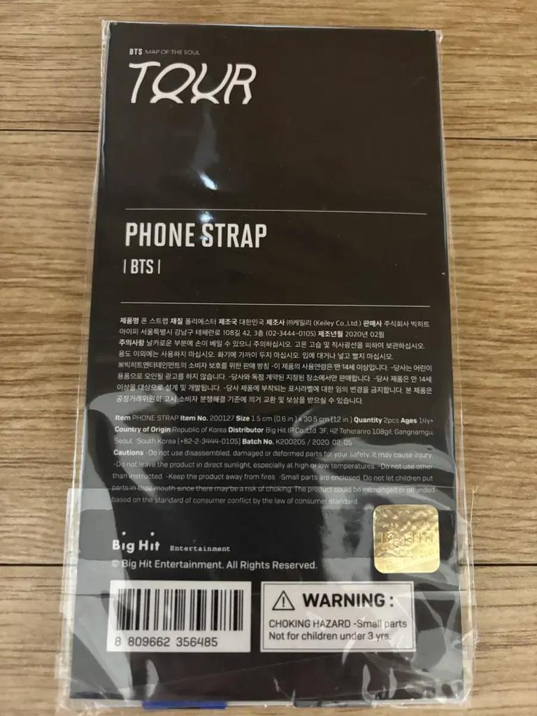 Balíček zboží z turné BTS Map of the Sol