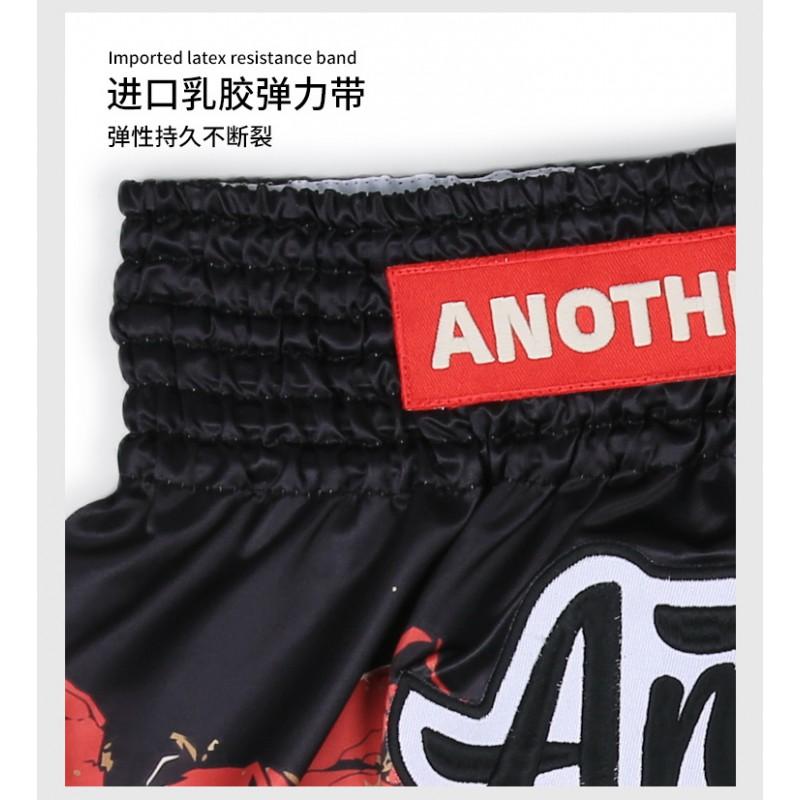 Professional Boxing Shorts Men MMA Muay Thai Training Fight Gear Skull Rose Print Athletic