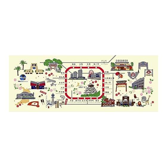 Hamamonyo Tenugui Towel: Osaka Gururi