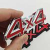 1Pcs 3D Metal Car Styling Logo 4X4 Four-Wheel Drive Car Sticker Emblem Badge Decals Universal Decoration Accessories