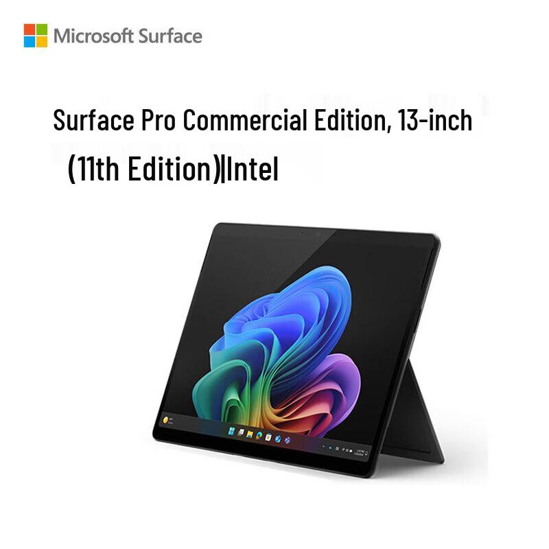 Microsoft Surface Pro 11th Edition 13-inch Business Laptop (CN version)