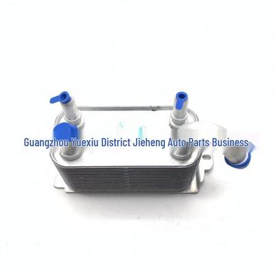 30792231 Engine Oil Cooler for XC60, V60, V70, S60, and S80L Gearbox Radiator Transmission