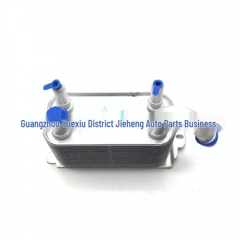 30792231 Engine Oil Cooler for XC60, V60, V70, S60, and S80L Gearbox Radiator Transmission