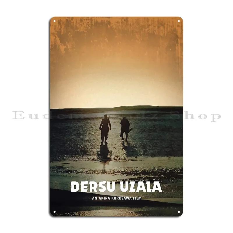 Dersu Uzala Metal Plaque Poster Create Garage Club Bar Club Party Tin Sign Poster 20x30cm(7.8x11.8inch)