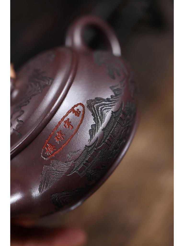 Minglu Yixing Zisha Teapot - Handmade Original Ore Yellow Clay by Famous Artist. Exquisite and Elegant Utensil.