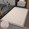 Bathroom Mats Toilet Door Non-Slop Mats Thickening and Quick-Drying Door Mat Washable and Erasable Woven Pattern Home Floor Mat