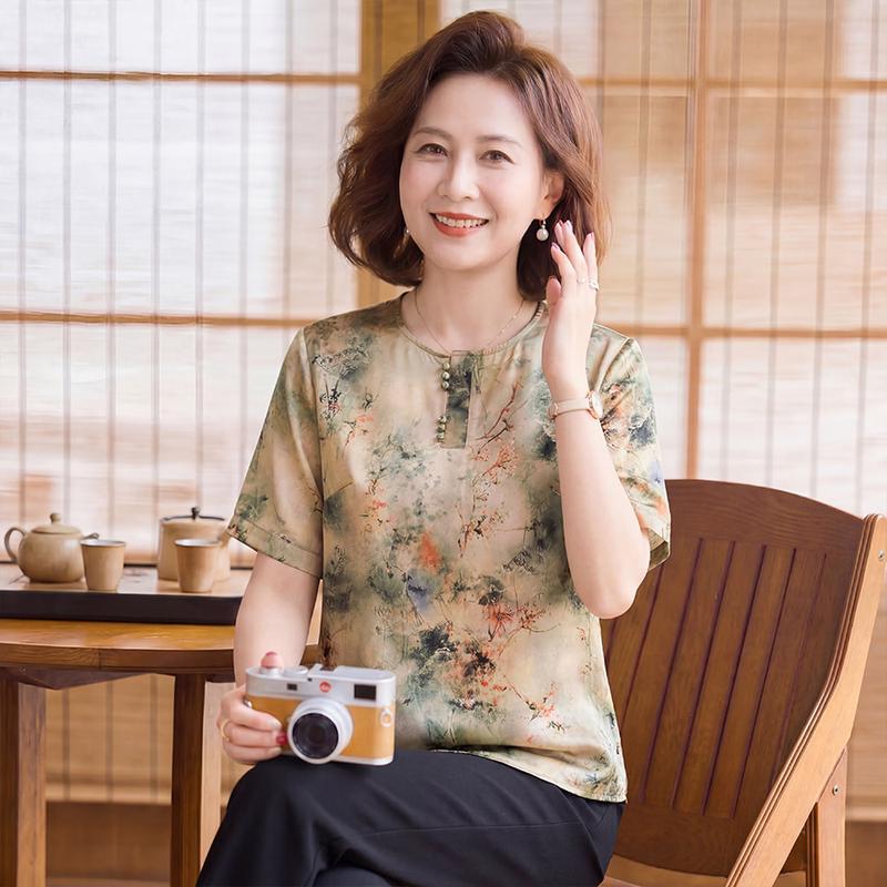 Yuzhaolin Women s Artistic Landscape Print Summer T-shirt 4XL