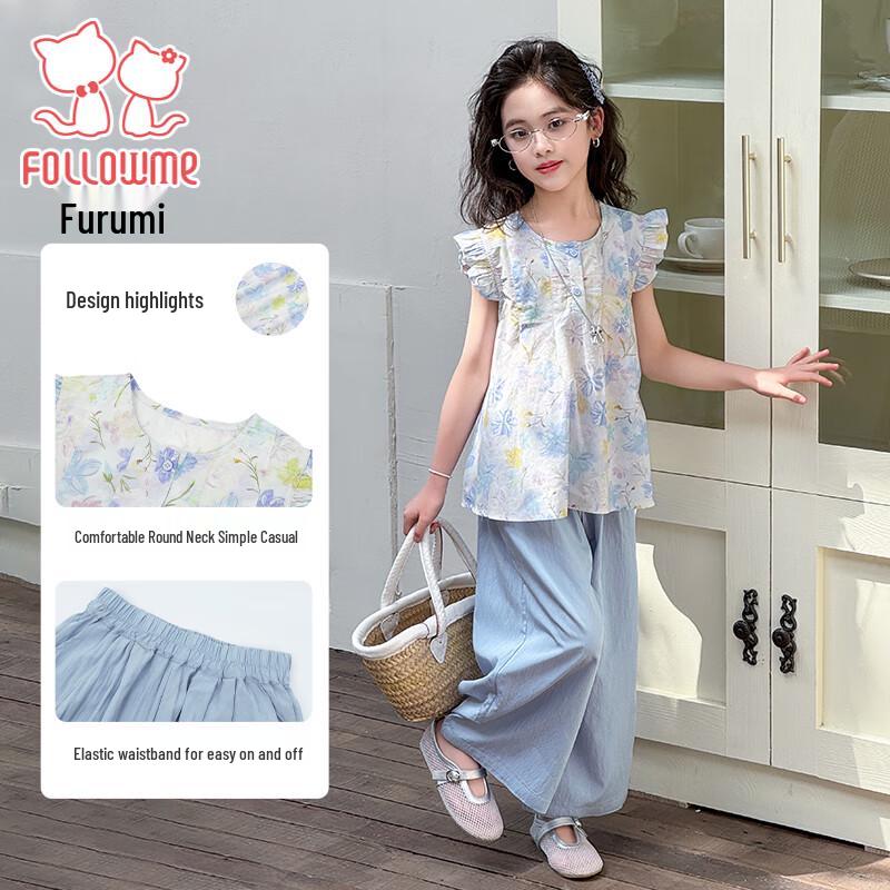 

Girls Sweet Floral Lace Short Sleeve Wide-Leg Pants Set 130