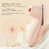 ToyCod Suction Vibrator Adult Toy for Women up to in 10 seconds APP remote control types of vacuum suction Squirting 6000 times per minute Specialized