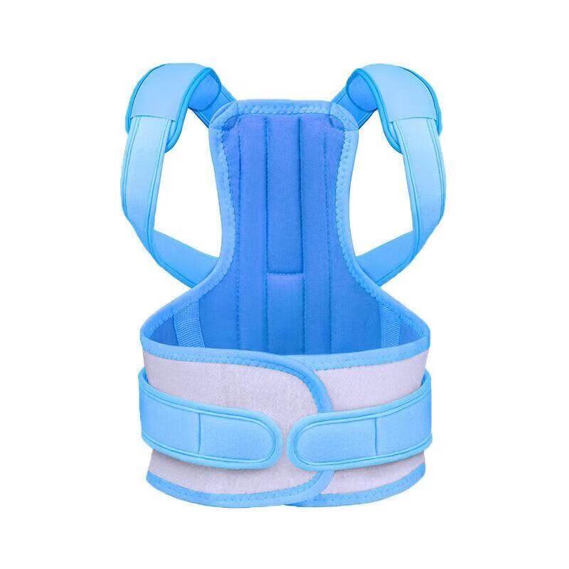 Kids Invisible Posture Corrector Belt