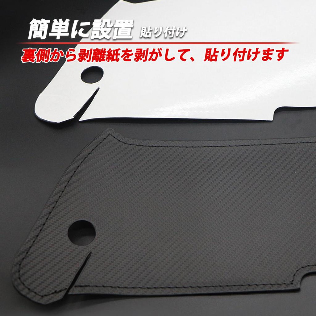 Kasinfly Front Kick Guard for the New Atrai S700 Foot Side Scratch Custom Car Stain Repellent Series, Panel, Protection, Parts, S700V/S700W Interior,