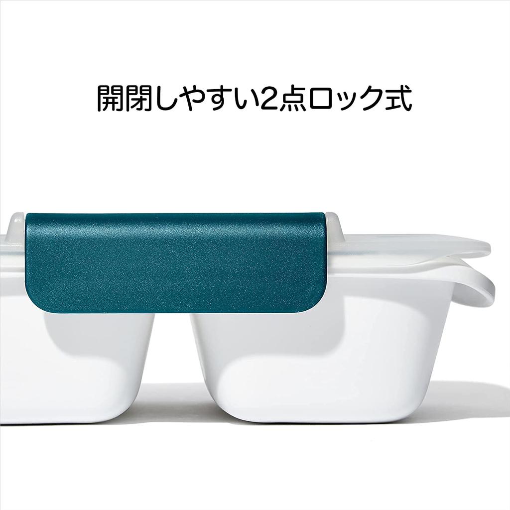 OXO Prep Go Container with Microwave 2 Cups Dips and Dippables & 0.4L Divider, Safe, White, -