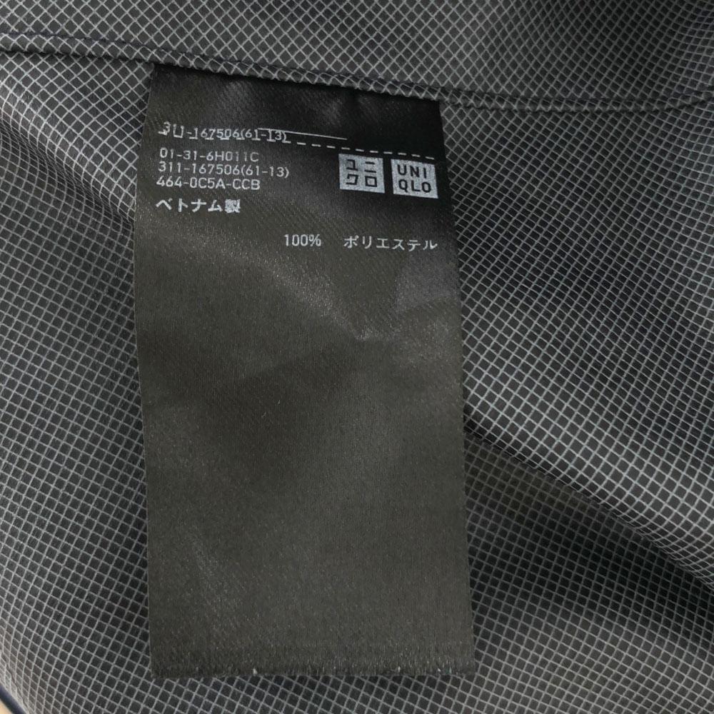 Uniqlo Long Sleeve Block Tech Parker M Navy Jacket Men's Used