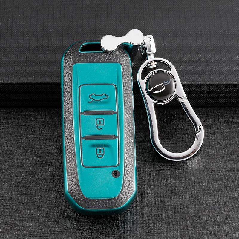 Baojun 510 Key Case for 730/310W/360/560/200/530/610/630/E100 - Shell Buckle Bag